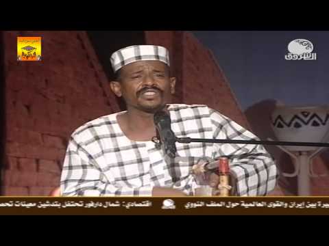 مع النصري الحلقة الخامسة عشرة