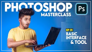 Basic Interface & Tools of Adobe Photoshop - Photoshop Masterclass ep01- NSB Pictures screenshot 5