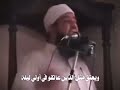 أتاكم شهر الخير