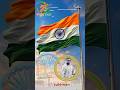 Mera Bharat, Mera Garv - Republic Day Special #india #happyindependenceday #shorts