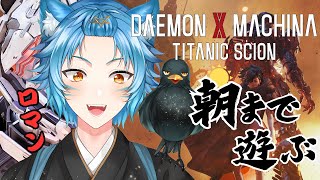 七月 シナト -Sinato CH.- の配信のサムネイル画像