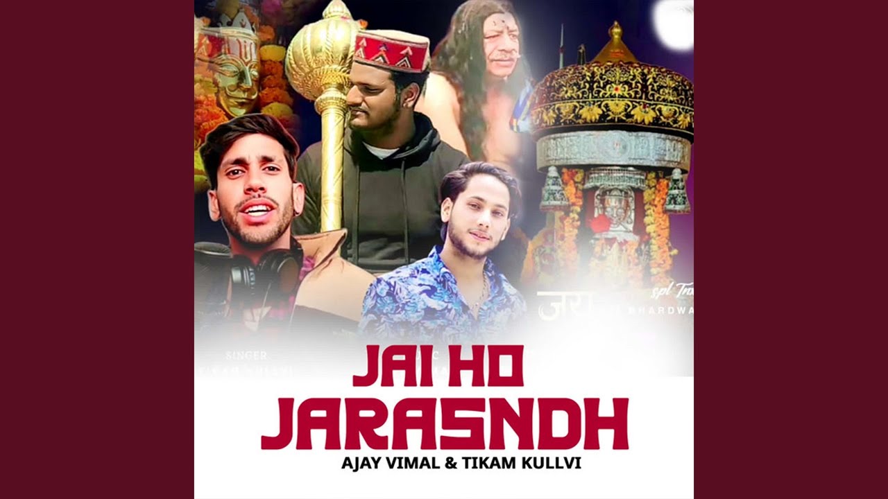 Jai Ho Jarasndh