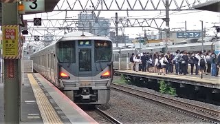 JR西日本 225系0番台 I3編成 普通 米原行き JR貨物 EF210-347号機 押太郎 貨物列車 膳所駅 南草津駅 20240531