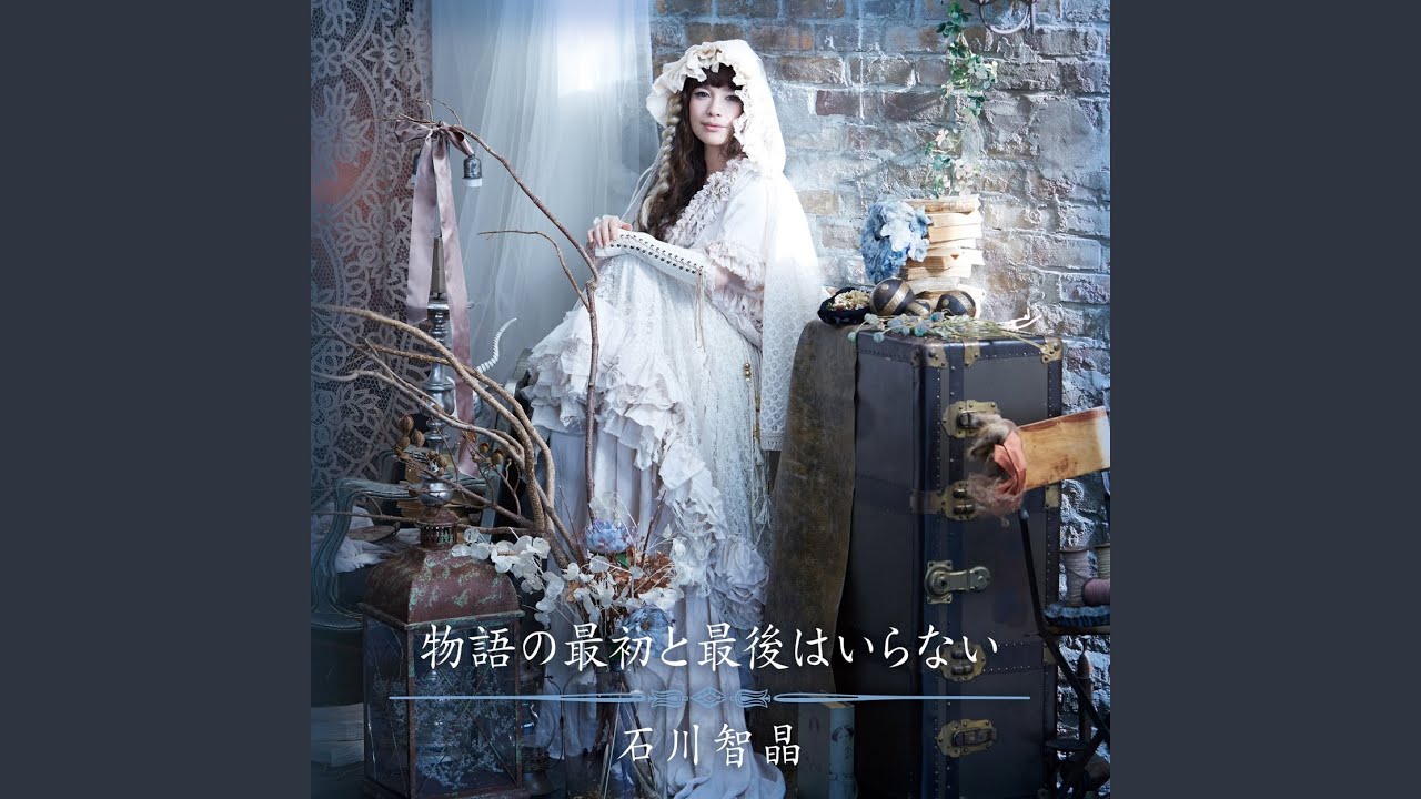 Tonton 逆光2015～許されざる者ここにあり～ di YouTube