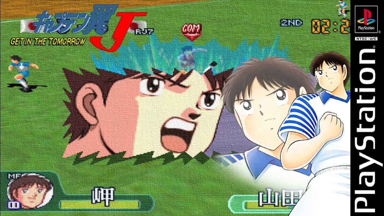 PS1] CAPTAIN TSUBASA J: Get In The Tomorrow - Retro-FEELS