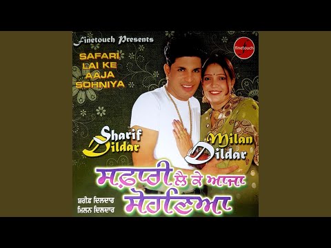 Safari Lai Ke Aaja Sohniya