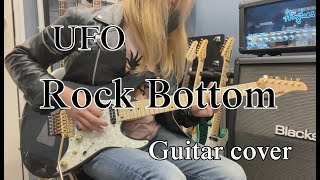 Rock Bottom - UFO【Guitar cover】