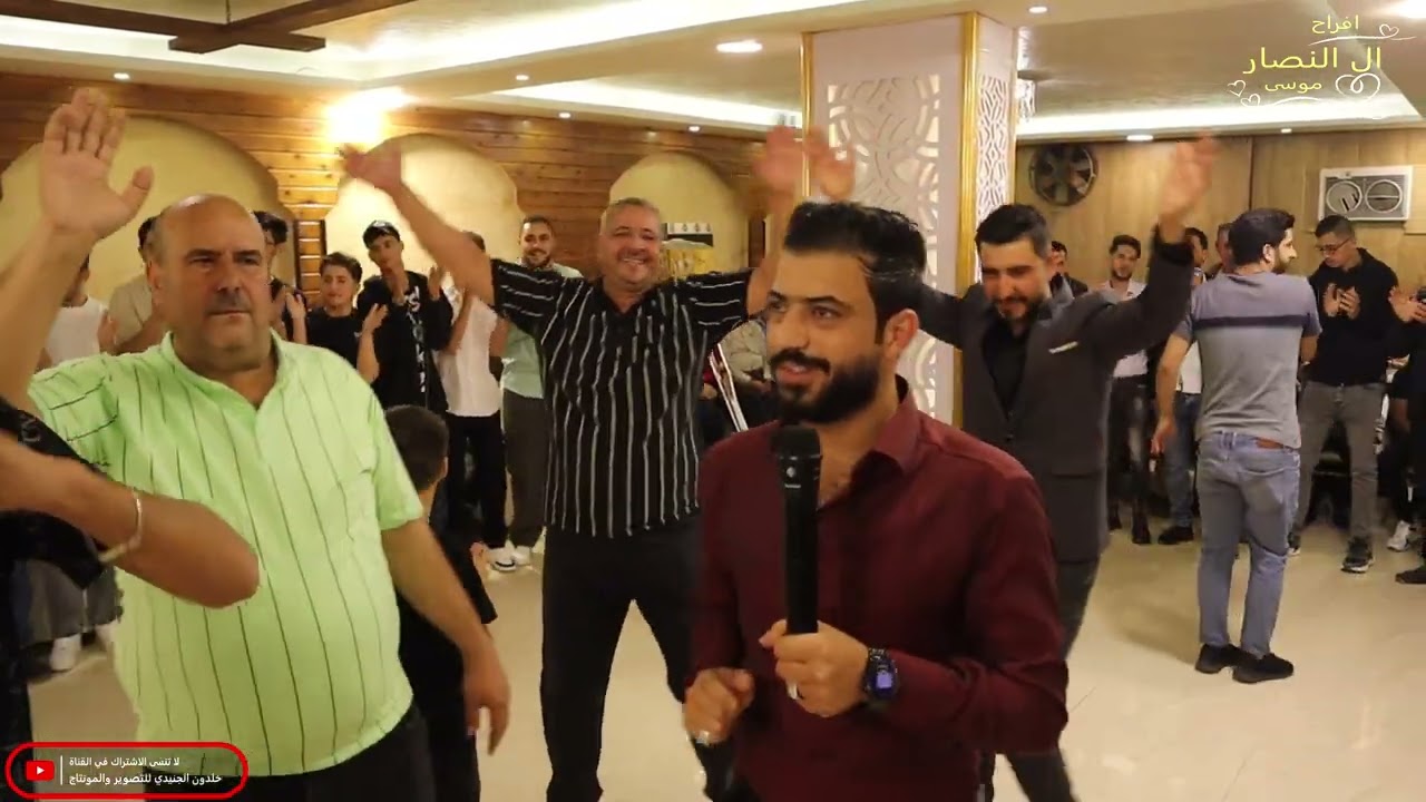 افراح ال النصار العريس موسى الفنان معاذ الموصلي مجوز ااسماعيل العجمه اورغ سامي قطيش بلدة الصنمين