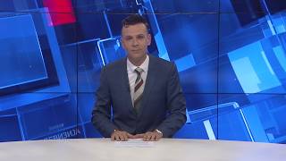 Вести на Канал 5 во 18, 12.08.2026