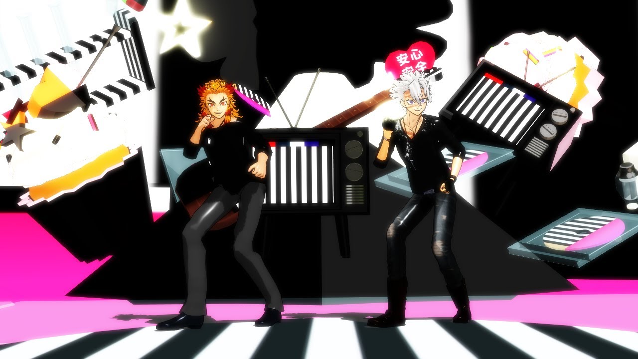 【鬼滅のMMD】君色に染まる【不死川実弥×煉獄杏寿郎】