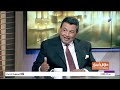 النائب ياسر قورة: حجم المبيعات في السوق العقاري شهد تطورا كبيرا.. وعلى المستثمر ان يشعر انه محمي