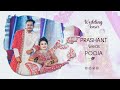 The grand marathi wedding teaser i prashant  pooja i 2021 i silver feather