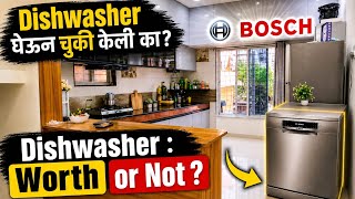 Dishwasher for Indian Kitchen :: Worth Buying or Not | Bosch Dishwasher Review @BoschHomeIndia