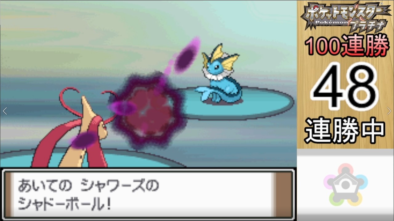 調子よすぎるから金ネジキやるぜ！！【バトルファクトリー】