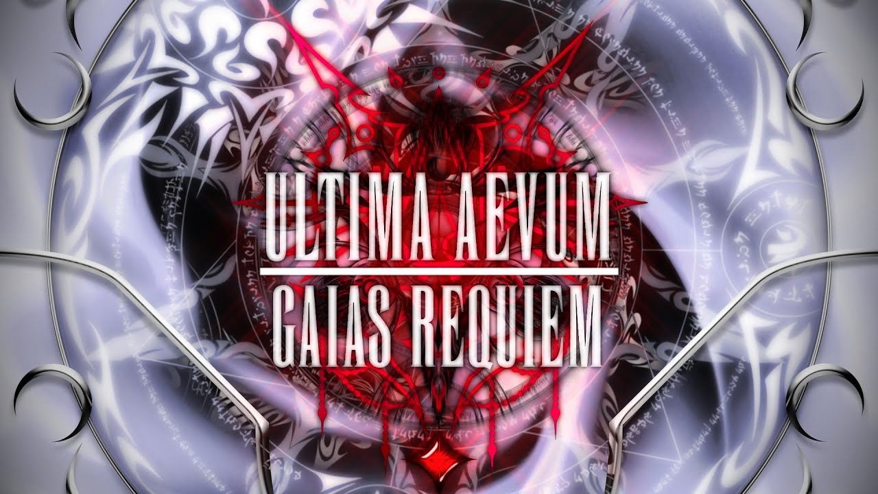 GAIA's Requiem 「Official Visualizer」