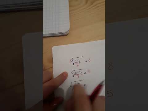 أسهل طريقة لمعرفة جذر عدد
