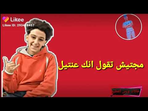حالات وتس ساحب سلاحي علي اي عويل سامر المدني جاحده2019