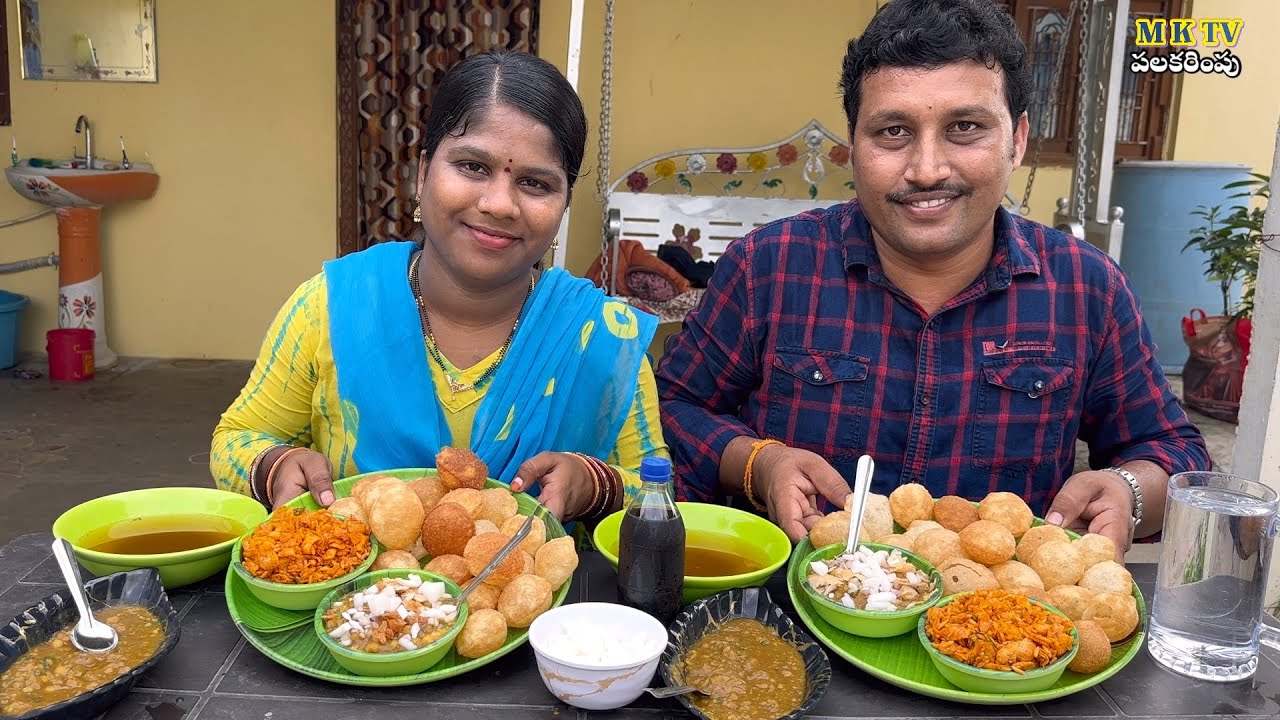 పానిపురి కట్లెట్ బెల్పూరి తిండి పోటి#Eating Challenge#56|| Thindi Poti#MKTV పలకరింపు