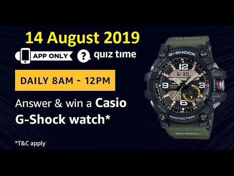 g shock august 2019