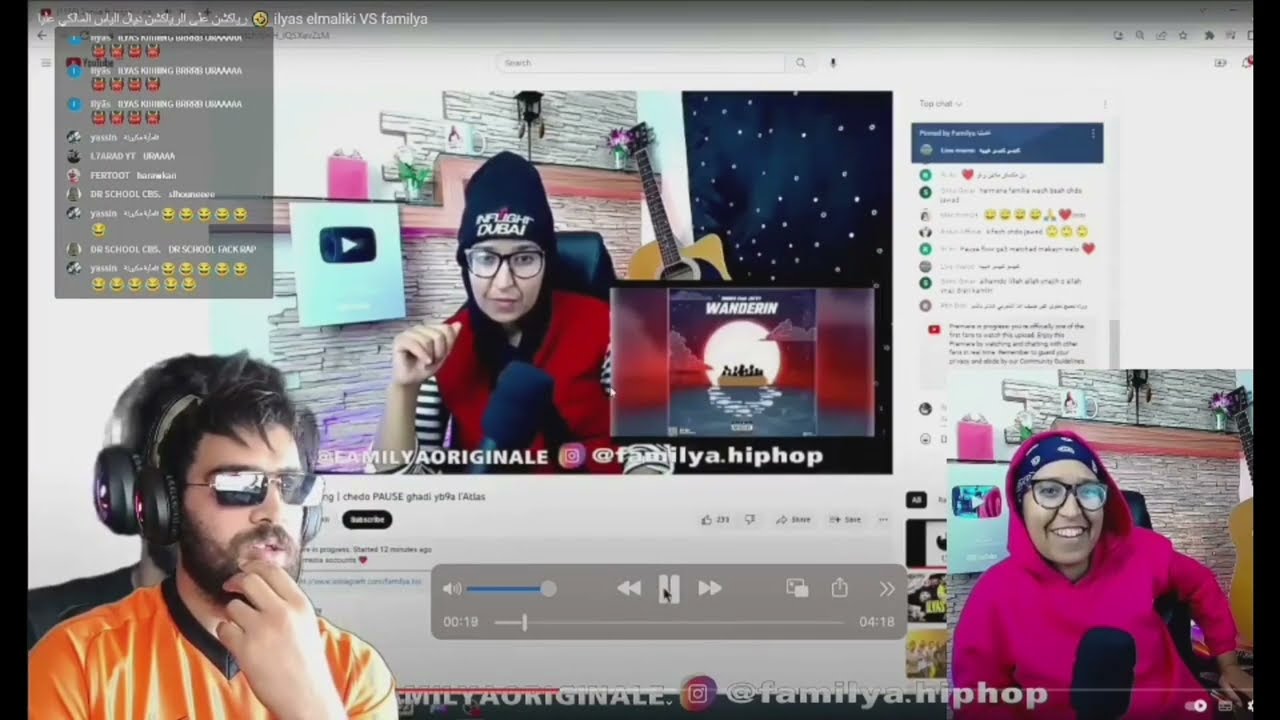 إلياس المالكي : يا هاد المرا وجهك ماشي ديال كوكو / ya had lmra  ( فيديو كامل )😂.