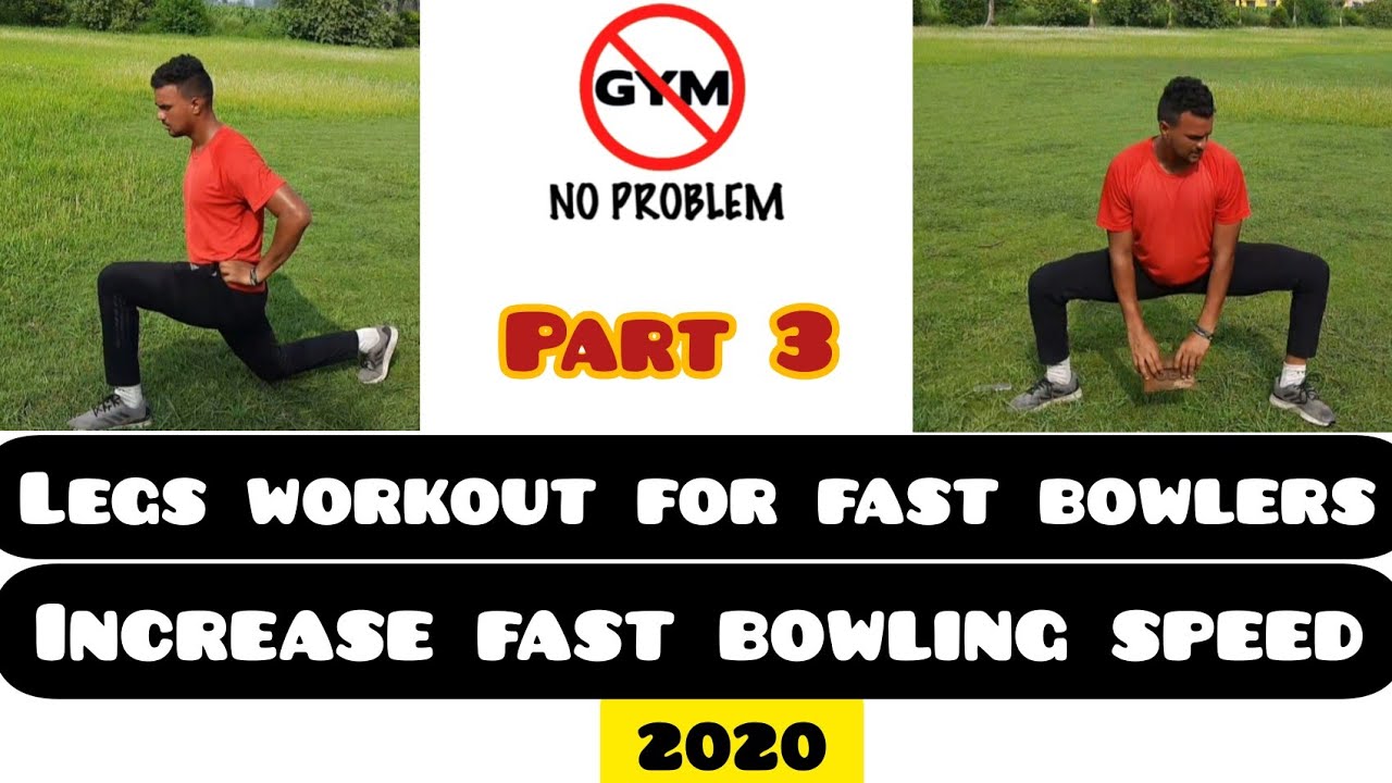 Fast bowling Legs workout at home 🏋️‍ Legs workout for fast bowlers