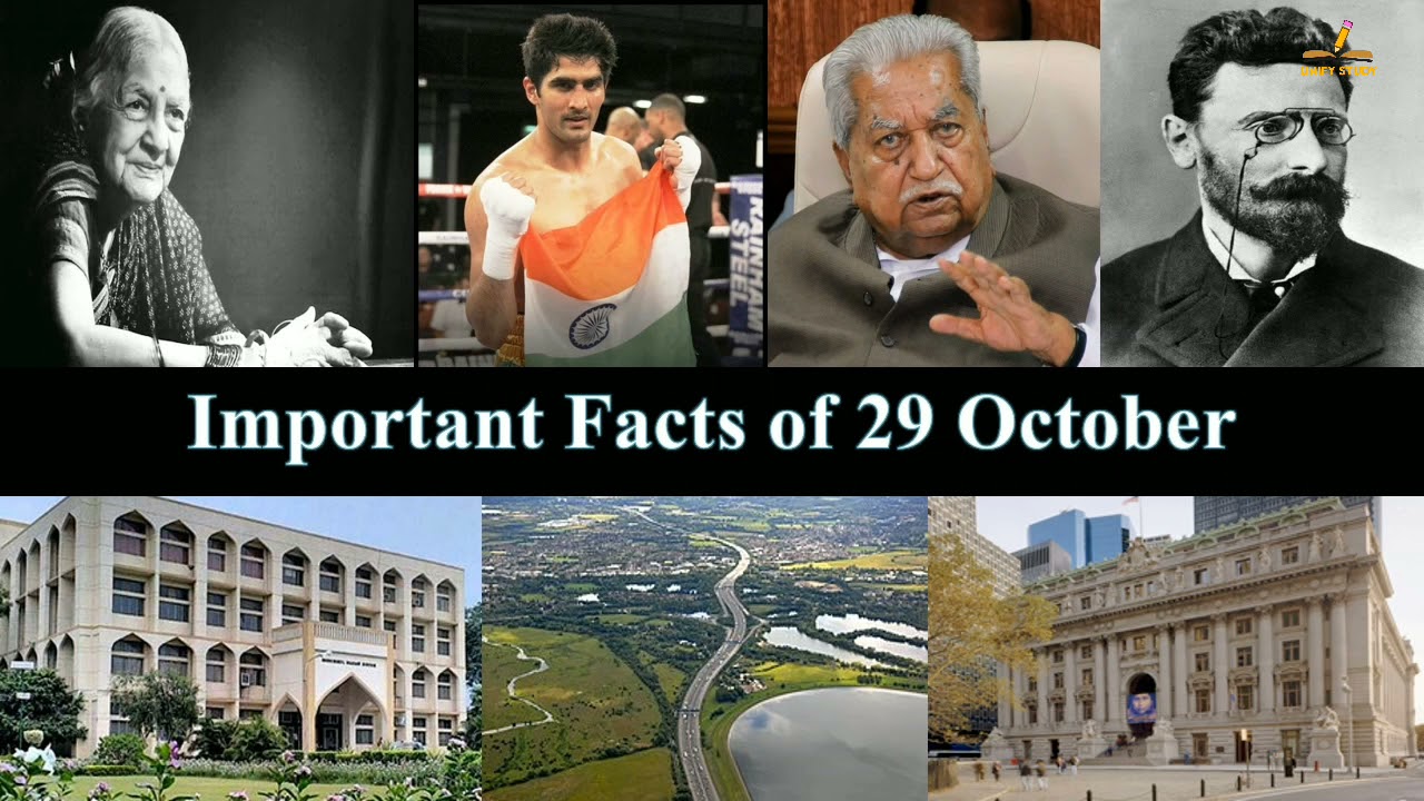 in-english-history-of-29-october-today-history-on-this-day-29