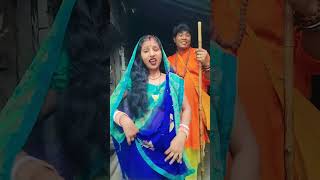 kuchha una chahi a balmua #song #nirgun #dance #bhojpuridance