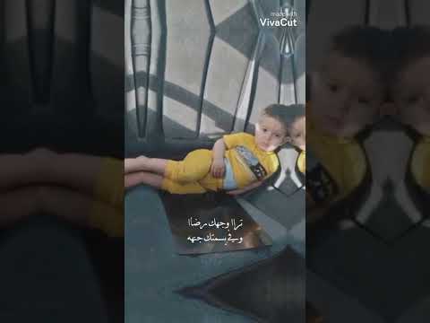 سلطان الغالي زعلان