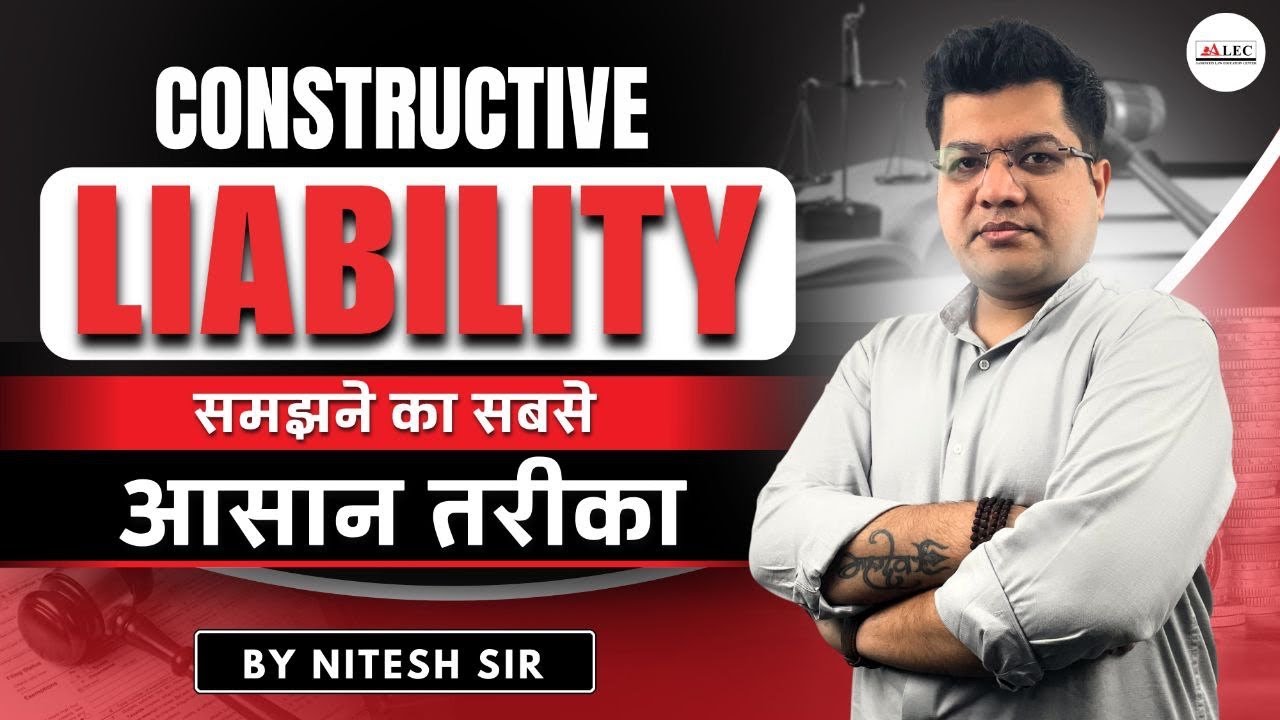 Master Joint And Constructive Liability In JUST 10 Minutes YouTube Master joint and constructive liability in just 10 minutes youtube