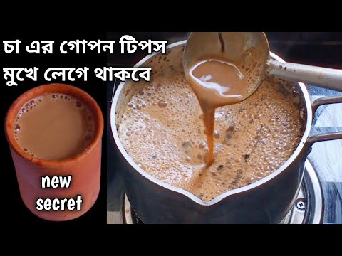 ভিডিও: ক্যান খোলার W টি উপায়