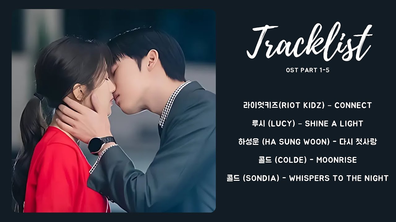 그놈은 흑염룡 (My Dearest Nemesis) OST Playlist (Part 1-5) - YouTube