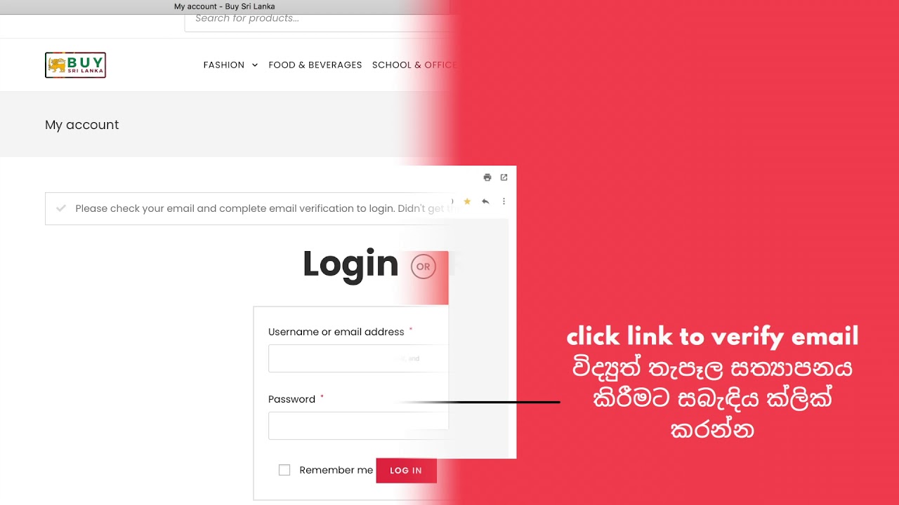 How to Register My Business on BUYSL? YouTube