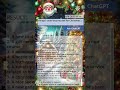 Get Christmas Ideas with ChatGPT!
