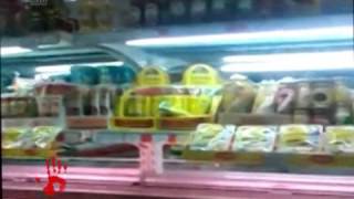Хитрые коты сломали потолок в супермаркете, чтобы попасть в рыбный отдел Хитрые коты сломали потолок в супермаркете, чтобы попасть в рыбный отдел