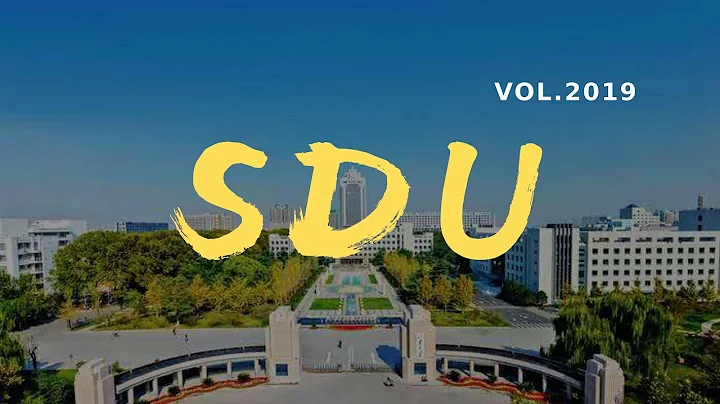 Shandong University (Introduction) | 山东大学 - DayDayNews