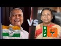 INDIA PRESIDENT THAH KOI HI DING HAM