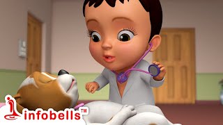 Pappu ko aaya hai bukhaar - Doctor Doctor Game Play | Hindi Rhymes for Children | Infobells screenshot 4