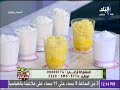 سفرة و طبلية مع الشيف هالة فهمي - 5 يونيو 2018 - الحلقة الكاملة