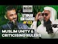 Uthman Ibn Farooq | Hanbali Fiqh, Muslim Unity &amp; Criticising Rulers | BB #102 Mp3 Song