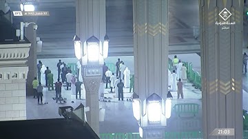 صلاة التراويح ليلة 1 رمضان 1442هـ للشيخ عبدالله البعيجان | سورة البقرة 67-105