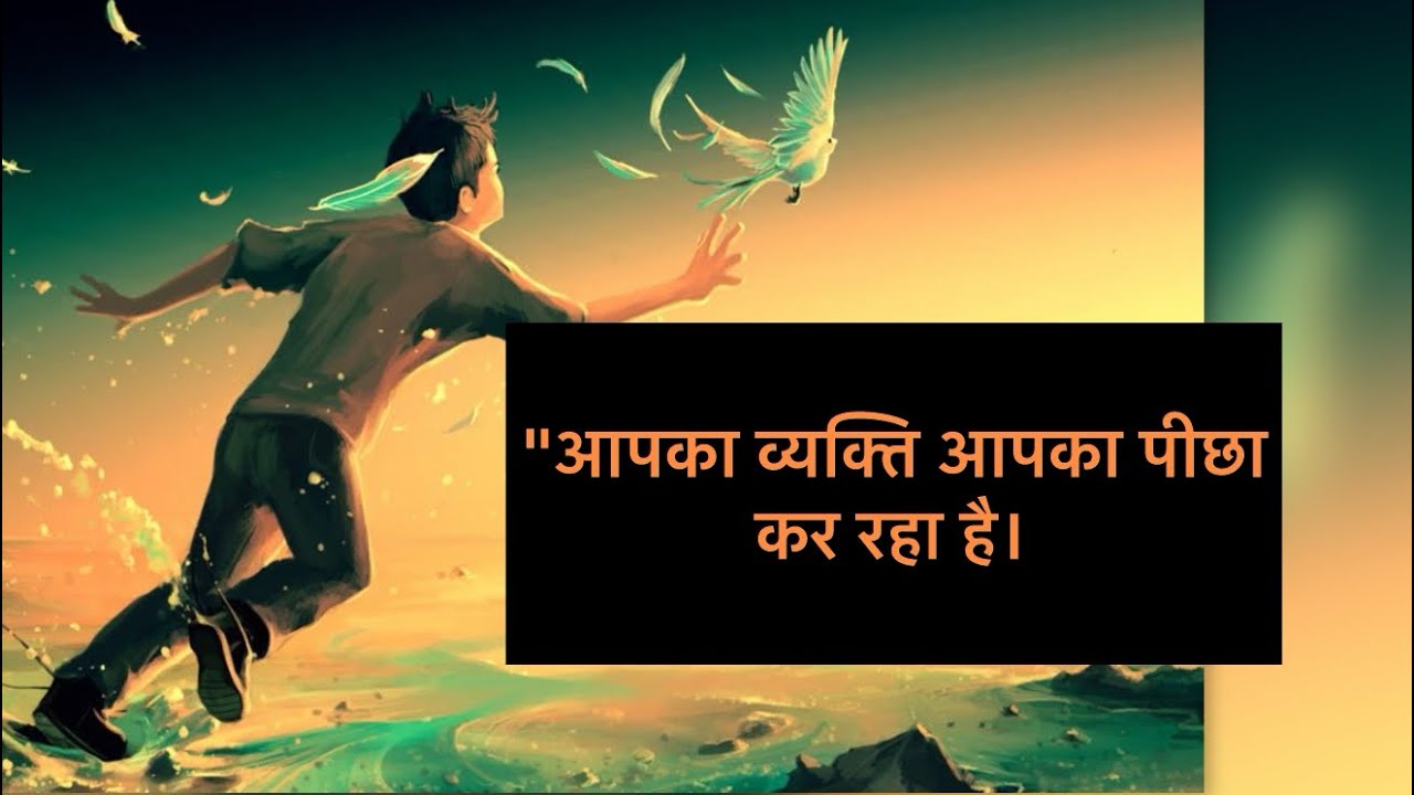 Your person is chasing you#tarot #tarotreading #timelessreading 