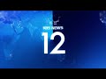 OBB KBS News 12 On KBS1 2024 Now
