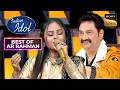 'Tu Hi Re' पर Ananya की Soulful Singing | Indian Idol S14 | Best Of AR Rahman