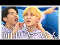 走るSEVENTEEN①[세븐틴/セブチ/日本語字幕]