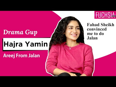 Hajra Yamin Aka Areej | Jalan | Be-Adab | Ehd-e-Wafa | Naam Kya Rakha | Drama Gup Special | FUCHSIA