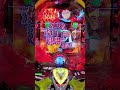 炎炎ノ消防隊2 紅丸ver 黒シンラ保留38 9 レバブル赤98 5 V フラッシュ レバブル 隠しランプ発生 炎炎ノ消防隊2 紅丸ver 黒シンラ保留38 9 レバブル赤98 5 V フラッシュ レバブル 隠しランプ発生