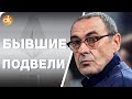 Роналду с ХЕТ-ТРИКОМ, а Гаттузо СНОВА МИМО...