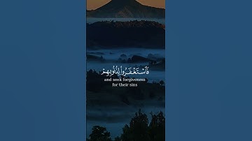 الاية 135 من سورة(آل عمران)/شاشة سوداء #القرآن كريم
