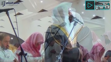 194 تلاوة عراقية باكية ونادرة تجاوزت حدود الإبداع للشيخ د ياسر الدوسري