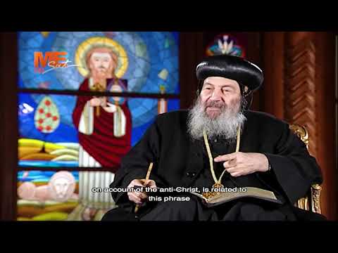 أولاد يعقوب 24 نيافة الأنبا بيشوى وحدة الكتاب المقدس